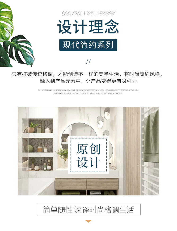 酒店一次性牙具