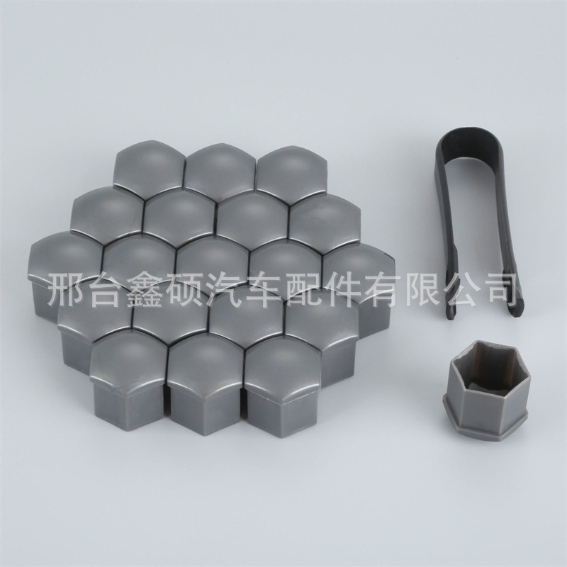 O1CN01byMJHO1gDVsXBbPNd_!!2215