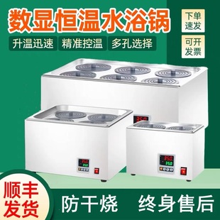 ���P�늟ᔵ�@�a��ˮԡ偌���Ҷ��ˮ��ο��p���Ŀ�������ԡ�