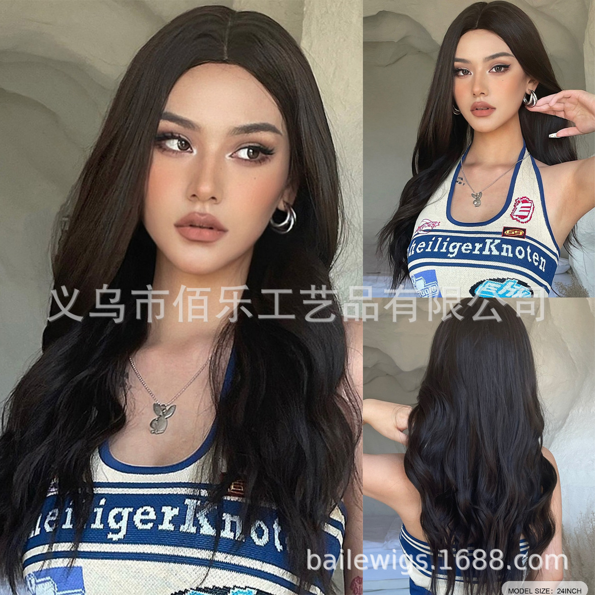 Perucas europeas y americanas negras marrones, cabello rizado largo, capas de cabeza completas, venta transfronteriza, pelucas sintéticas en stock al por mayor