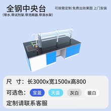 ���P䓌������������ӻ��Wˮ��̨ͨ�L��������F؛�ľ���̨