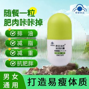 �������|�z���{ñ�J�C�p��ܛ�z�Ҝp֬���ͱ���ʳƷ��ǰ���w��ȼ֬