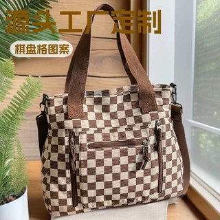 定制托特包跨境新款包包女棋盘格大容量单肩斜挎包手提包女士包