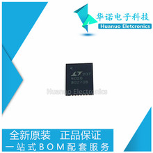 LTC4020EUHF LTC4020 �NƬQFN38 �Դ����оƬ ȫ��ԭ�b��Ʒ