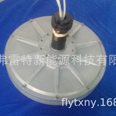 Disc Magnetic Levitation Generator 2 кВт 350 об / мин.