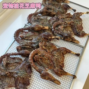 ������������ʳ����������۹���ĥ����ʳ�o���Ӻ�ɹ�֥����
