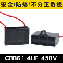 ?ͨ�������͟��C������͟��C���4UF 5UF 6UF8UF늙C���L�Ȇ���