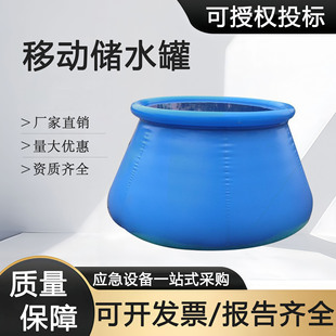 1T 2�������ȞĴ�ˮ��������ܛ�w���ۯB��ˮ��PVC�r���Ƅ���ˮ��