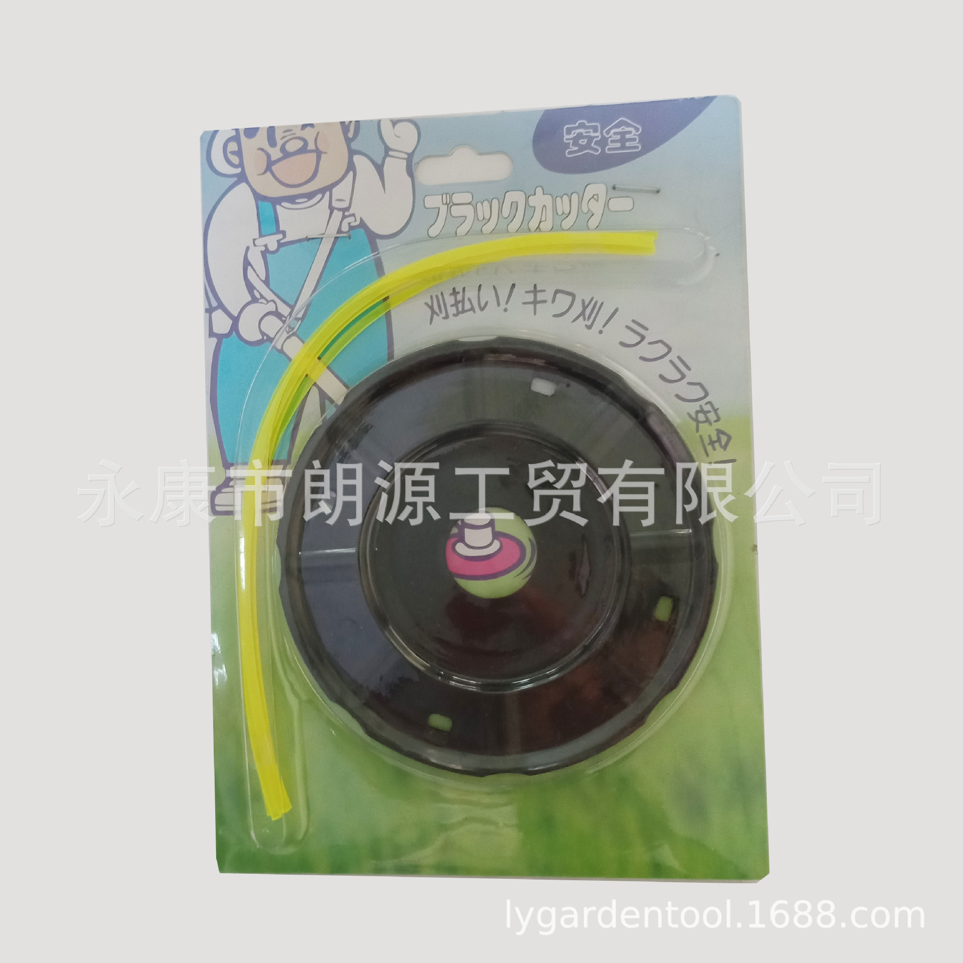 铁盘打草头 四线耐磨加粗打草绳  割草机配件简易打草头