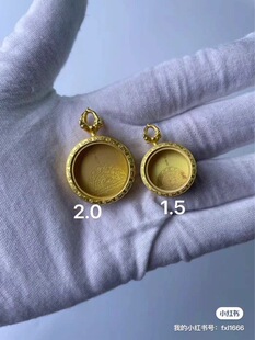 �؂���ɰ�ƿ������A�θ��м��~diy���ƿ����Ჴ���ƿ�����
