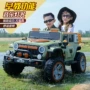 四轮越野男孩男女玩具车
