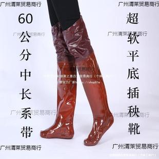 ��ˮѝ�����Ͳ˻����S�����N��ˮЬ�^ϥ����Ь�p������ɣ�����