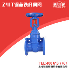 ���U�~о�F�U�l�y Z41TӲ�ܷ���o���U�l�yݔˮ�y  ���F�y�T