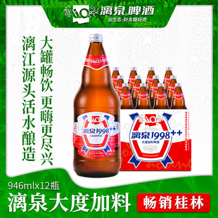 �V���خa��Ȫ1998ơ������946ml*12��Ȫ���10������