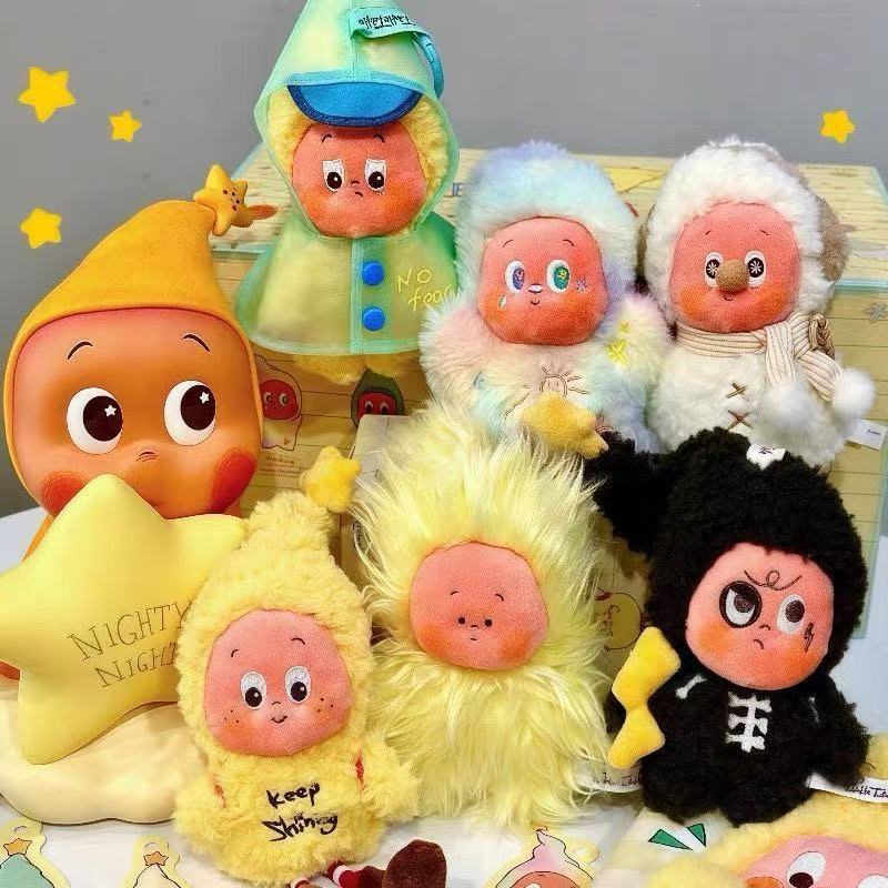 新款星星人好梦气象局系列毛绒挂件泡泡玛特盲盒潮流时尚礼物批发