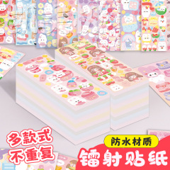 200枚の漫画のステッカーセットのかわいい子供の手帳のステッカーは漫画のDIYレーザーの防水の貼り付けを描きます。