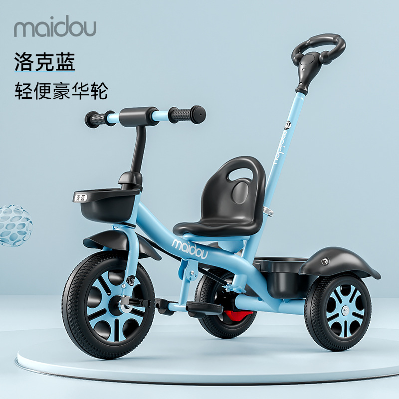 Triciclo para niños, carro de bebé, bicicleta para niños pequeños, bicicleta para niños de 1 - 3 - 5 años image 23