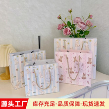 卡通礼品袋纸袋高级感ins风可爱兔子礼物袋手提袋文具礼品包装袋