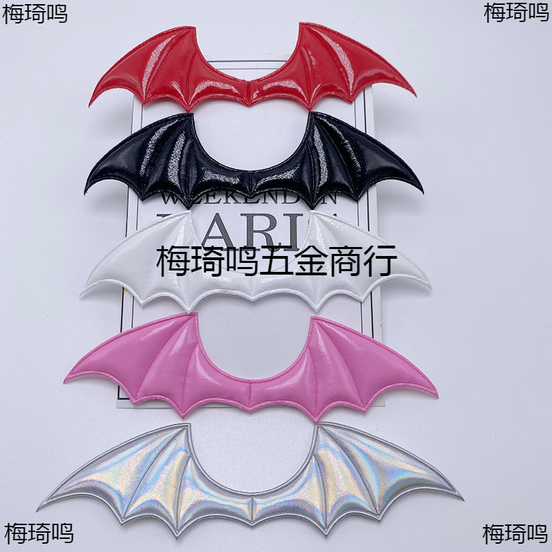 Leather Devil Bat Wings Handmade DIY Accessories Halloween Costume Vampire Hairpin Decoration Material