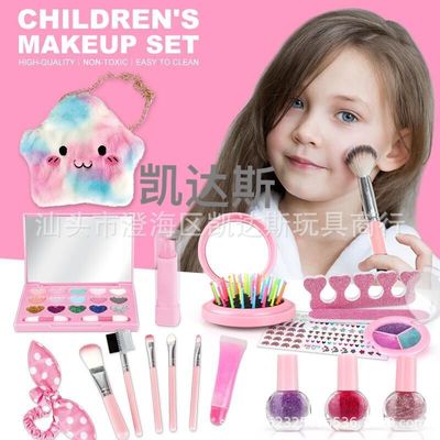 彩妝玩具兒童仿真化妝品收納箱套裝過家家生日禮品亞馬遜跨境熱賣