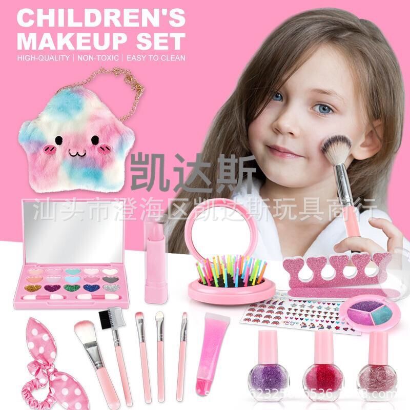 彩妝玩具兒童仿真化妝品收納箱套裝過家家生日禮品亞馬遜跨境熱賣