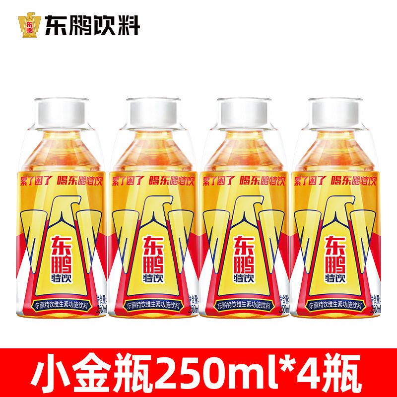饮品能量l50m维生素东鹏24整箱牛磺酸瓶2密封饮2功能性饮料其他|undefined