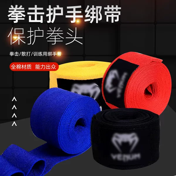 Boxing Tie Hand Strap Wholesale Sports Sweat Absorbing Tie Hand Strap Hand Bandage Muay Thai Gloves Protective Wear Fighting Hand Cloth