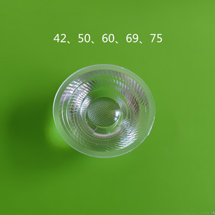 Led Spotlight Spotlight Embedded Ceiling Light Downlight Cob Lamp Bead Lens Diameter 4250606975 Mm