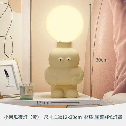 Cross-border ins Nordic creative bedside night light ornaments personalized decoration cute bedroom style internet celebrity design