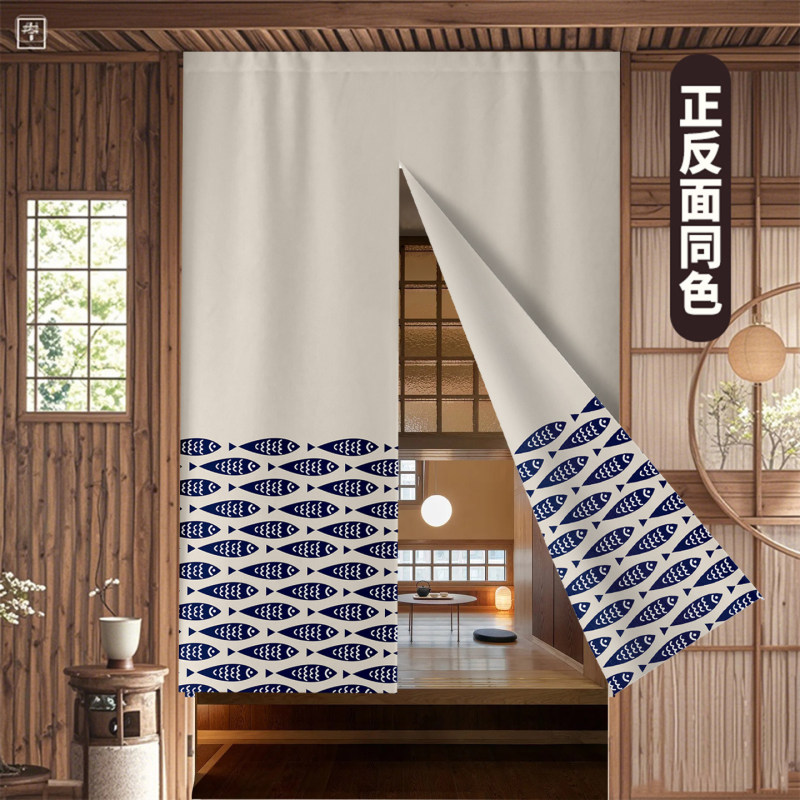 Japanese-Style Double-Sided Door Curtain, Home Bedroom Half Curtain, Bathroom Kitchen Smoke-Proof Partition Curtain, Privacy Curtain Japanese-Style Double-Sided Door Curtain, Home Bedroom Half Curtain, Bathroom Kitchen Smoke-Proof Partition Curtain, Privacy Curtain
