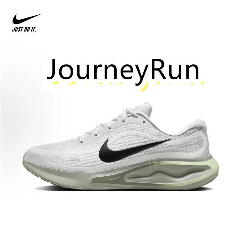 JourneyRun-白绿