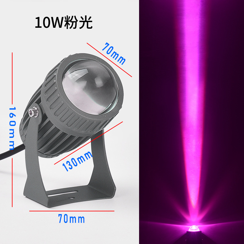 光束スポットライト屋外スポットライト防水ウォールウォッシャーLEDローマ柱投影ライト壁超高輝度外壁スポットライト|undefined
