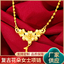 Խ��ɳ�� �͹Ż����S�~��S��������b ɳ����Ů ��c�Ʒ���