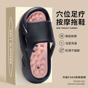 �羳һ�������ļ��⴩��ʺ�з����\�ӛ���Ь�����҃ȾӼҺ�׳���