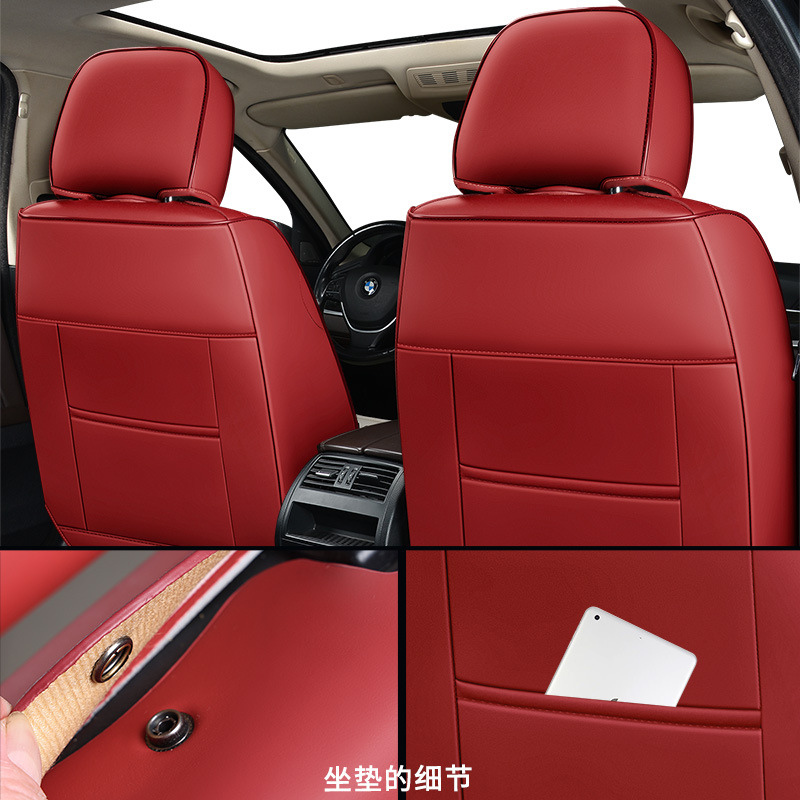 Four-Season Universal Car Seat Covers for Five-Seater Cars, Luxury Seat Covers, Breathable Linen Car Seat Cushions, Decorative Pads
