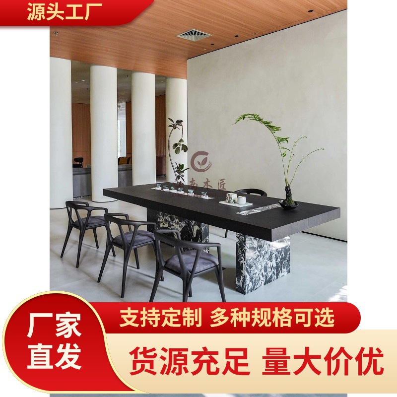 New Chinese Style Slate Tea Table and Chair Combination Modern Minimalist Leisure Kung Fu Tea Table High-End Club Office Dining Table Dual-Purpose
