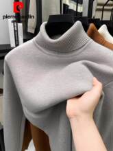 Ƥ��������që���ɷ����Ië����ʿ�ӽq�Ӻ񶬼���ů����ᘿ����