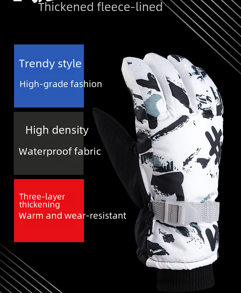 Winter Men's and Women's Cold-proof Fleece-lined Thickened Cotton Waterproof Non-slip Warm Riding Outdoor White Graffiti Ski Gloves_maomaolike.com