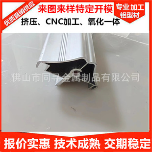 ̫���һ�w߅���X�Ͳ���ӹ� ��D��Ӱ����a�X���X�Ͻ�߅���Ͳ�