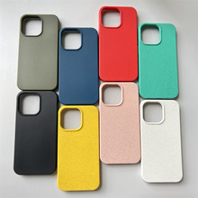 适用三星S25小麦秸秆环保降解手机壳A56纯色磨砂TPU软壳S25ultra