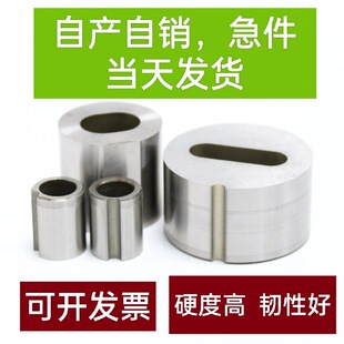 ��܇��� ��ģ��  �п� ���� SKD1 SKH51  �E�A���ķ���