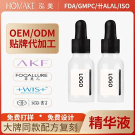 唇膏、唇油;护手霜;防晒霜/喷雾