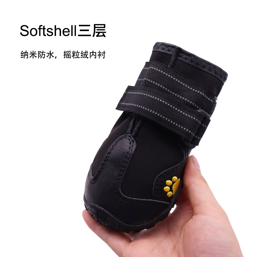 Zapatos para perros otoño e invierno a prueba de frío cálido forrado de lana zapatos para mascotas antideslizantes impermeables engrosados resistentes al desgaste zapatos para perros al por mayor