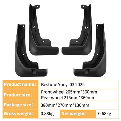 Foreign Trade Cross-Border Suitable Mudguard