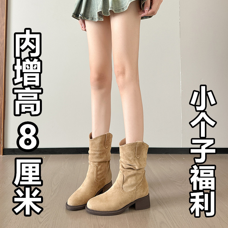 859-1 Internal Height-Increasing Retro Pleated Slouch Boots 2025 Autumn and Winter New Square-Toe Slimming Chunky Heel Fashion Short Boots 859-1 Internal Height-Increasing Retro Pleated Slouch Boots 2025 Autumn and Winter New Square-Toe Slimming Chunky Heel Fashion Short Boots
