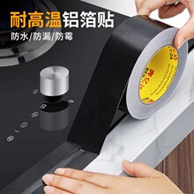 �N����ˮ��ù�z����̨�p϶��߅�a����ˮ��ˮ���N߅���ͷ�©�RͰ߅