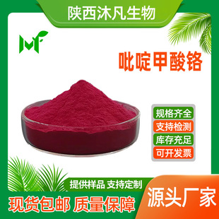 ��़����t99%�׻�����t ��������t ʳƷ��ԭ�� �已�S��ֱ��