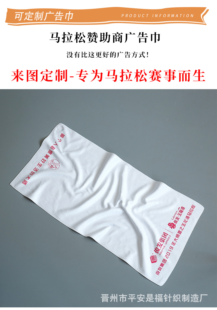 详情_04.jpg