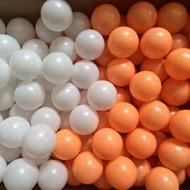 【厂家直供】PE乒乓球黄白无字抽奖球摸奖塑料球光面有缝40mm批发