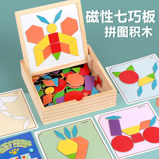 �羳ľ�ƃ�ͯ����ƴ�D������3��6�q�к�Ů���������ɰ�eľ���